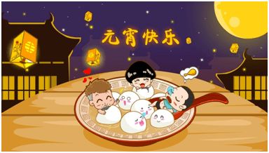 韩系种植体只需3888元,戳链接抢占名额