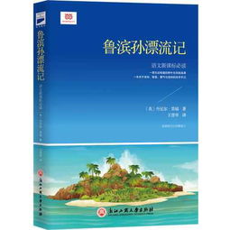 7月10日塑料日评塑市跌势可控,期货上涨来支撑
