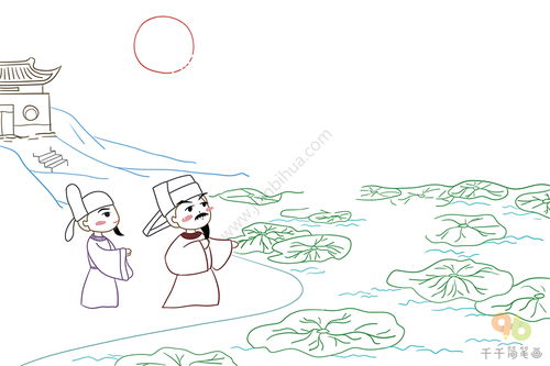 晓出净慈寺送林子方古诗配图简笔画