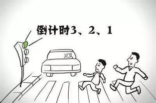 车让人道德高潮之后事情其实并没有解决