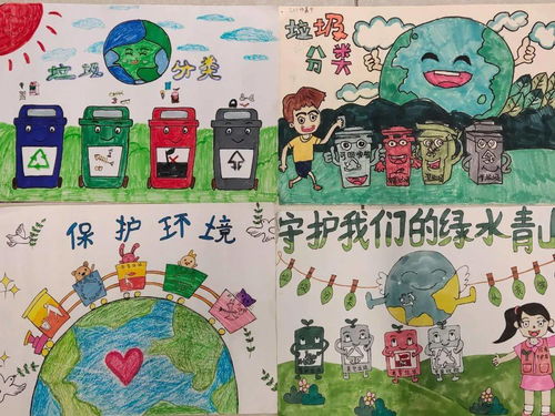 大兴区兴丰街道关工委快乐小精灵志愿服务队开展小手拉大手清洁一起走系列志愿服务活动