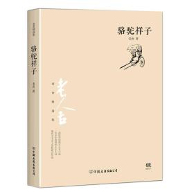 最新上架书友0401717126的书摊孔夫子旧书网