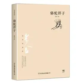 最新上架书友0401717126的书摊孔夫子旧书网