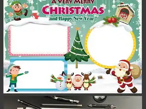 英语圣诞节小报新年英文电子手抄报小报模板图片素材psd下载93.24mb圣诞节手抄报大全节日手抄报
