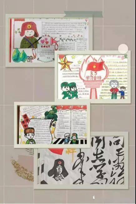 节日文化我市各中小学开展多样化学雷锋活动