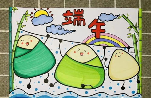 每天学一幅简笔画2021端午节手工简笔画手抄报儿童画,很全哦