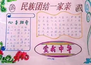 职场开瓶器河南女孩应聘遭拒案已宣判