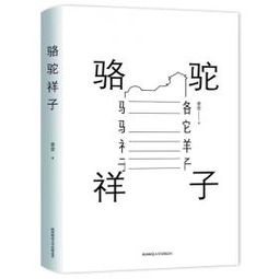 最新上架娜娜图书专营孔夫子旧书网