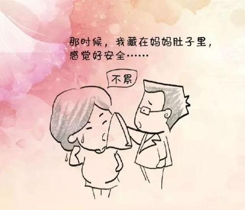 妈妈请您收下这是为你准备的母亲节礼物