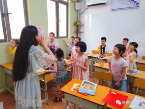 新世纪外语六一儿童节英语学习分享