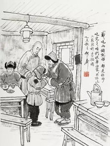 何大齐插画版骆驼祥子,24张图带你游历旧京之春