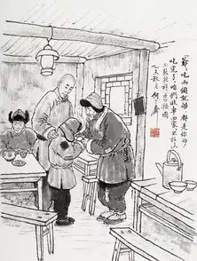 何大齐插画版骆驼祥子,24张图带你游历旧京之春