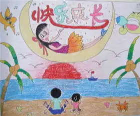 庆六一儿童画六一了听听孩子们的心愿吧