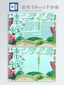 图片免费下载卡通牛素材卡通牛模板千图网