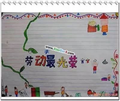 五一劳动节手抄报,快来给孩子收藏