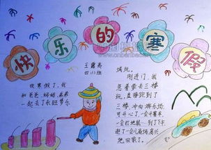 世界上有张的一样,性格一样的女人