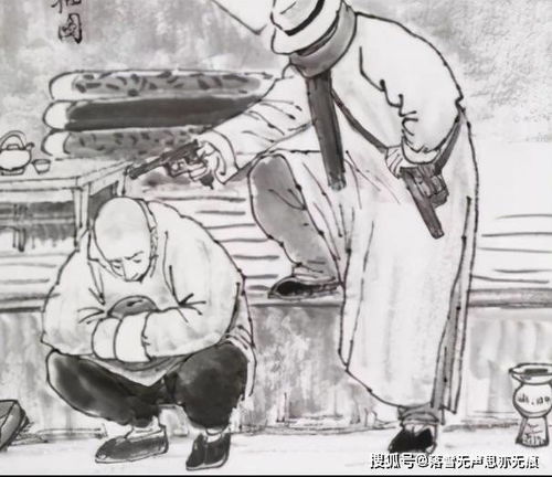 老舍骆驼祥子里的金句,句句现实,让人深思