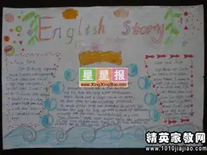 最新版的母亲节写给母亲的英文感谢信