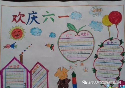 请你陪我一起享受我的专属节