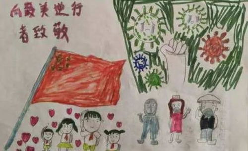 学雷锋让雷锋精神在任丘校园闪光