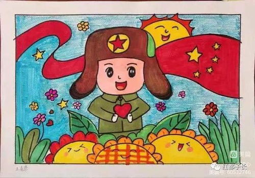 雷锋精神立心中,身边小事争着做子长市第一小学三年级7班8班学雷锋活动纪实