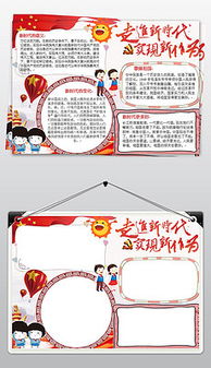 psd你好漂亮psd格式你好漂亮素材图片psd你好漂亮设计模板我图网
