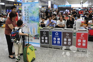 上海开始执行最严垃圾分类多部门联合进行专项检查