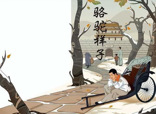 现在的年轻人为什么不再相信勤劳能致富呢