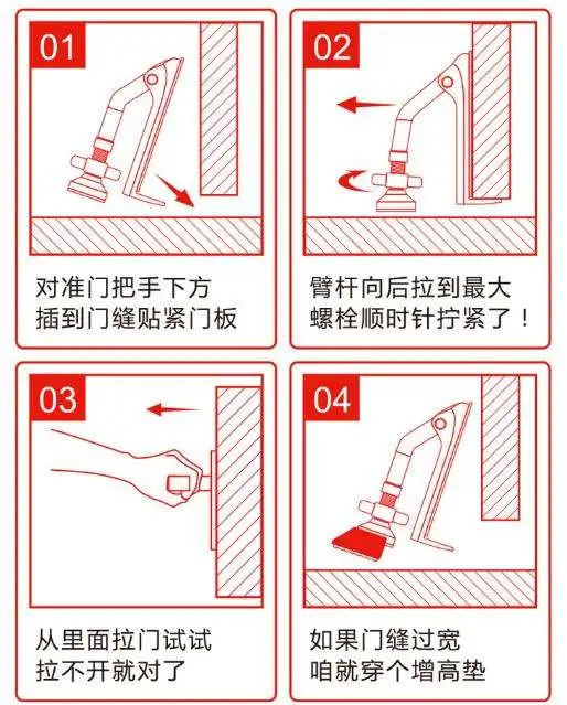 抖音安全门档在哪里买的抖音上安全门档怎么用