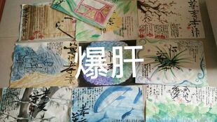 冬奥会手抄报手绘教程