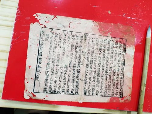 恢复与重塑展良工匠心