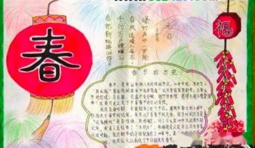 刘亚伟想象一个能看得见时间行走的年代
