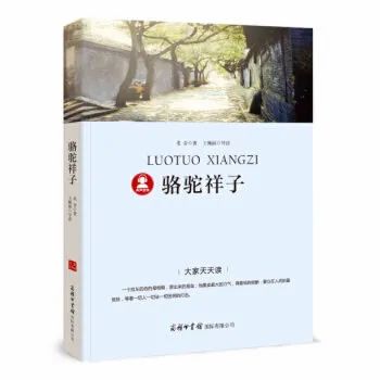 快点击保存,不要让你的记忆在岁月里流失