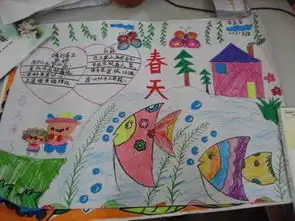 春天的手抄报小学生