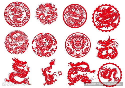 龙年剪纸