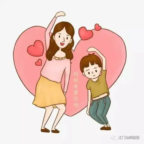 三八妇女节祝女神们节日快乐