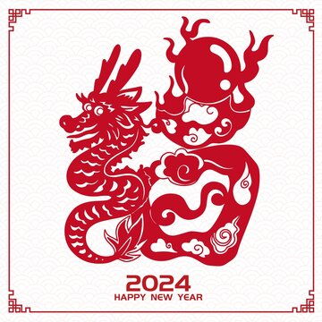 龙年福字剪纸贺卡