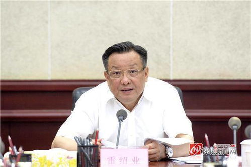 怀化市召开防止干预司法三个规定集中宣讲会雷绍业主持陈少华作宣讲报告黎春秋等出席