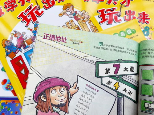 500万学生高考数学不及格,拿高分的孩子都不是靠刷题