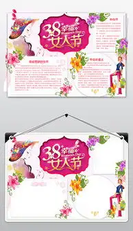 docx女人女人docx格式女人女人素材图片docx女人女人设计模板我图网