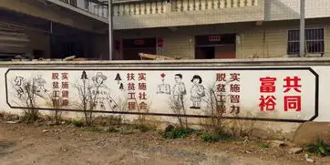 元四村除陋习树新风提升村民素质