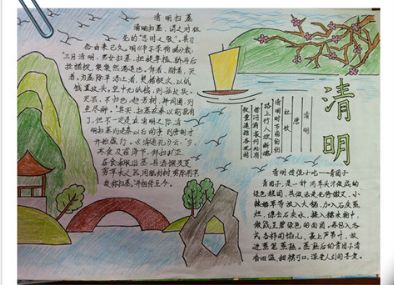 开团丨18个传统节日n个习俗故事,让娃做一个有内涵,有仪式感的人
