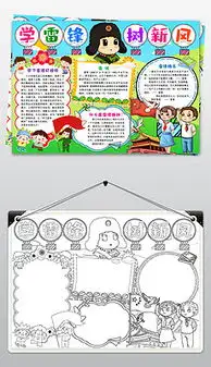 eps荣耻eps格式荣耻素材图片eps荣耻设计模板我图网