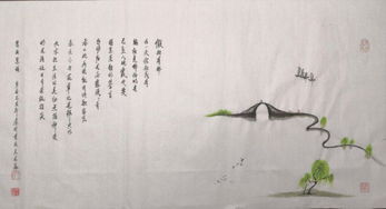 合辑用诗歌留住春天