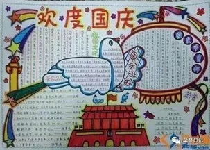 暑假到了熊孩子都放假了,聪明的家长只用一招就搞定了