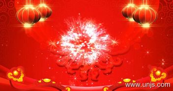2019春节英文祝福语