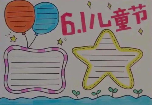 搜狐网