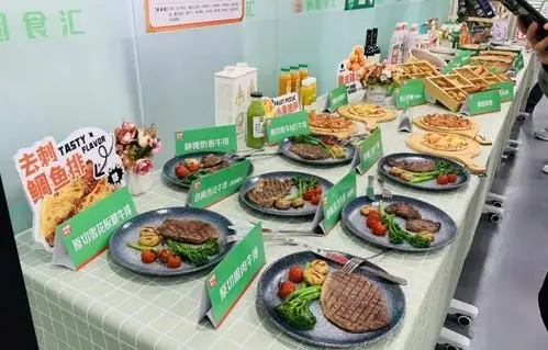 立足在家吃饭,锅圈食汇推出多款中西餐新品