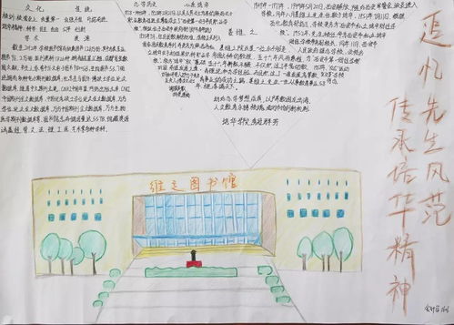 这是一条通向童年的时光机,满是儿时的回忆文末送公仔