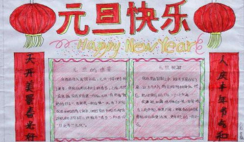 2020最新一年级学生的精彩自我介绍12篇